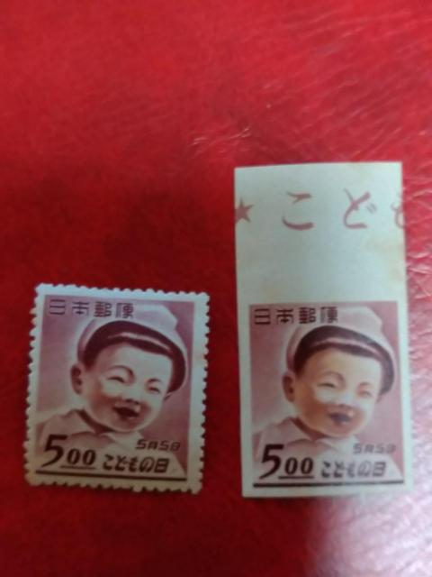 �q�ǂ��̋L�O�؎聖���g�p�i �� �z�r�[�� 