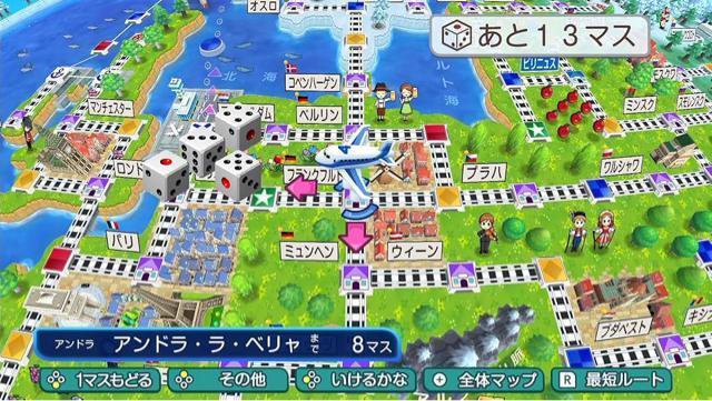 桃太郎電鉄ワールド ~地球は希望でまわってる! Nintendo Switch ソフト スイッチ ニンテンドースイッチ < ゲーム本体/ソフト 桃太郎電鉄ワールド ~地球は希望でまわってる! Nintendo Switch ソフト スイッチ ニンテンドースイッチ < ゲーム本体/ソフトの