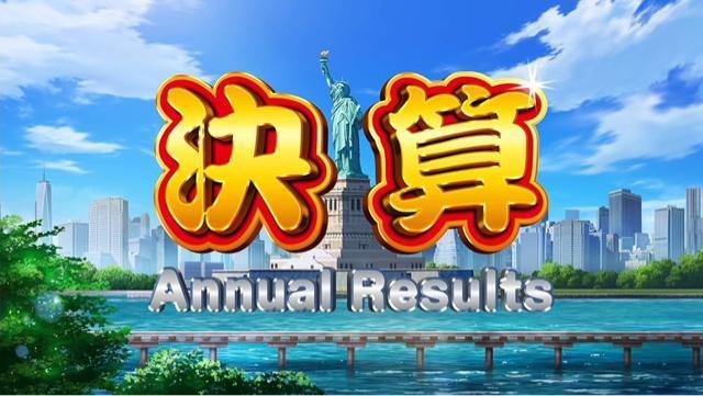 桃太郎電鉄ワールド ~地球は希望でまわってる! Nintendo Switch ソフト スイッチ ニンテンドースイッチ < ゲーム本体/ソフト 桃太郎電鉄ワールド ~地球は希望でまわってる! Nintendo Switch ソフト スイッチ ニンテンドースイッチ < ゲーム本体/ソフトの