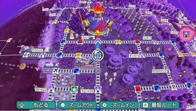 桃太郎電鉄ワールド ~地球は希望でまわってる! Nintendo Switch ソフト スイッチ ニンテンドースイッチ < ゲーム本体/ソフト 桃太郎電鉄ワールド ~地球は希望でまわってる! Nintendo Switch ソフト スイッチ ニンテンドースイッチ < ゲーム本体/ソフトの