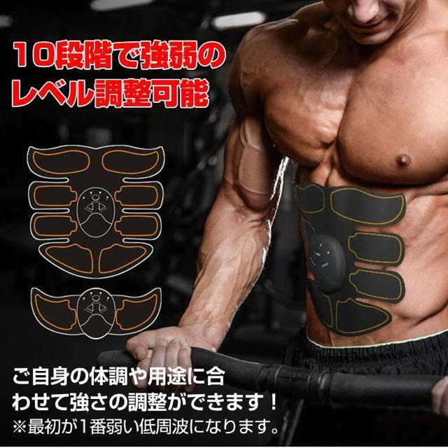 腹筋ベルト ems ems腹筋ベルト ジェル パッド ダイエット ダイエット器具 emsベルト 腹筋 リモコン 粘着パッド 低周波 < ヘルス/ビューティー 腹筋ベルト ems ems腹筋ベルト ジェル パッド ダイエット ダイエット器具 emsベルト 腹筋 リモコン 粘着パッド 低周波 < ヘルス/ビューティーの