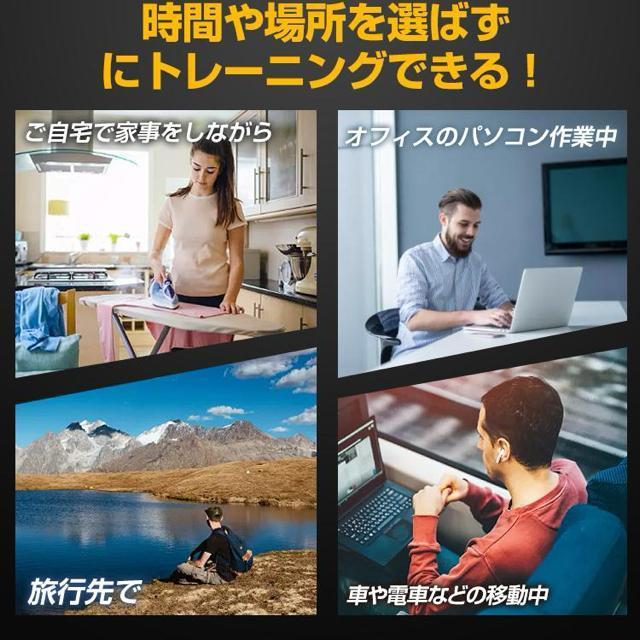 腹筋ベルト ems ems腹筋ベルト ジェル パッド ダイエット ダイエット器具 emsベルト 腹筋 リモコン 粘着パッド 低周波 < ヘルス/ビューティー 腹筋ベルト ems ems腹筋ベルト ジェル パッド ダイエット ダイエット器具 emsベルト 腹筋 リモコン 粘着パッド 低周波 < ヘルス/ビューティーの