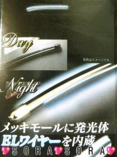 2ʂ̐ڑ[ɔ́ELC[ [[NCeBO30 zCg  /oCN