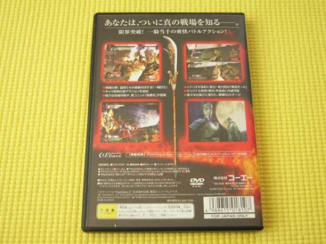 PS2^ Oo 3tANV  Q[{/\tg 