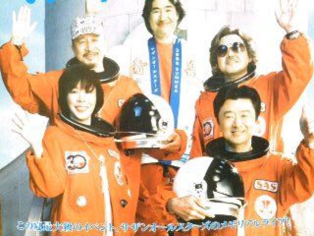 yWOWOWz<TUI[X^[Y SAS>\ 2008N8  {/G 