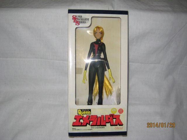 クイーン エメラルダス < ホビー  クイーン エメラルダス  < ホビーの