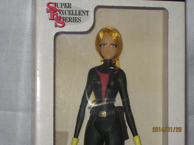 クイーン エメラルダス < ホビー  クイーン エメラルダス < ホビーの