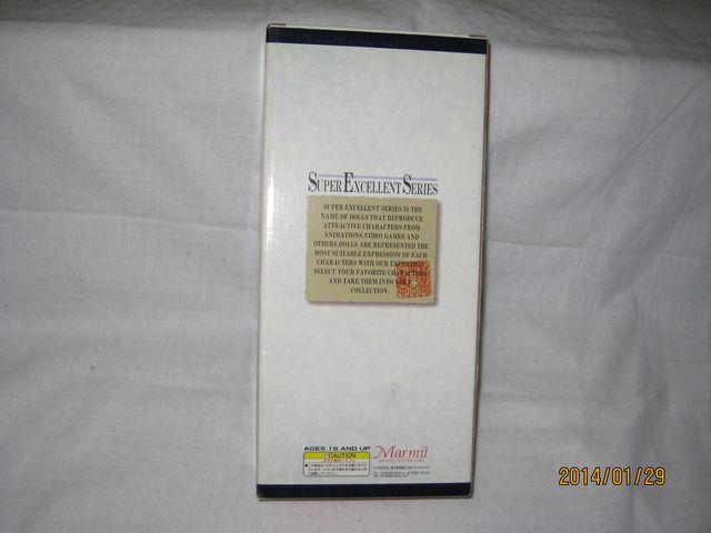 クイーン エメラルダス < ホビー  クイーン エメラルダス < ホビーの