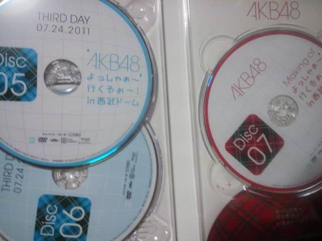 DVD7枚組み!「AKB48よっしゃあ〜行くぞお〜!」限定版 < タレントグッズ  DVD7枚組み!「AKB48よっしゃあ〜行くぞお〜!」限定版 < タレントグッズの