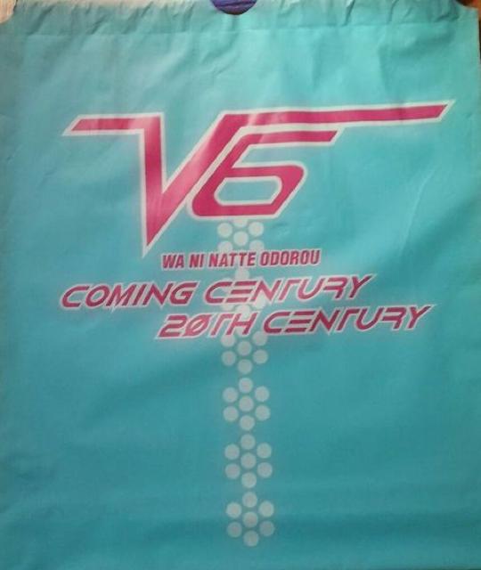 ショッピングバッグ < タレントグッズ  ショッピングバッグ  < タレントグッズの