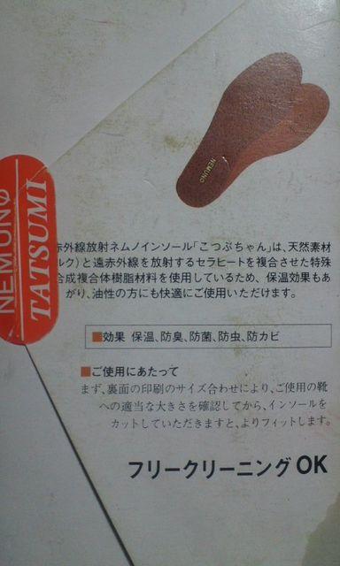 C ~ ԊOlmC\[ gpiB  t@bV 