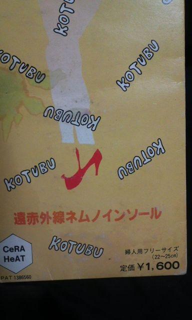 C ~ ԊOlmC\[ gpiB  t@bV 