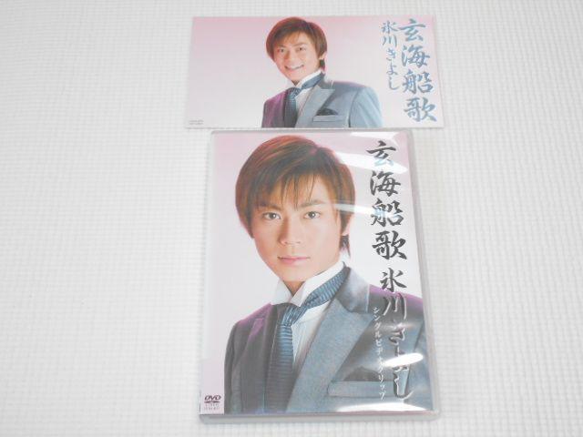 DVDX삫悵 CD   ^gObY 