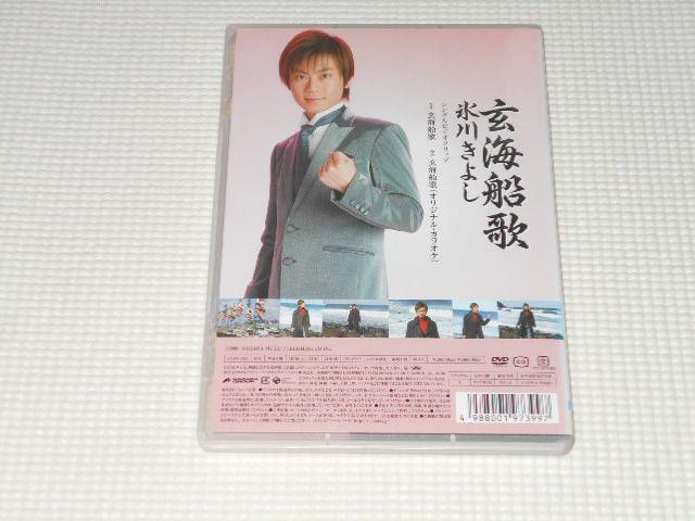 DVDX삫悵 CD  ^gObY 