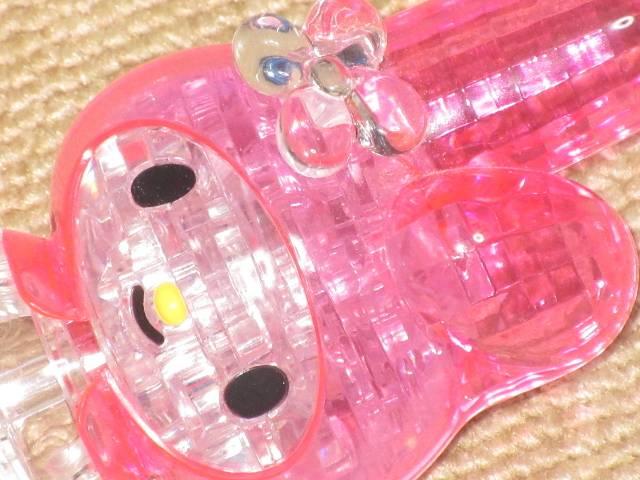 NX^M[̃pYu}CfBvi   