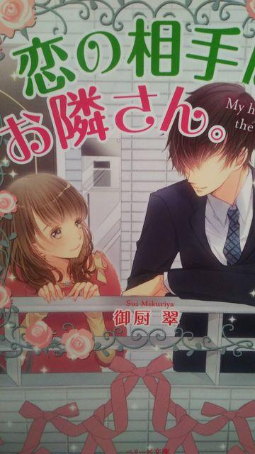 ׂ̑͂񁚌~x[Y   {/G 