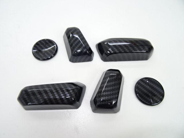 レクサス ES300H AXZH10 ES カーボン調 ブラックカーボンルック シートスライダー < 自動車/バイク レクサス ES300H AXZH10 ES カーボン調 ブラックカーボンルック シートスライダー < 自動車/バイク