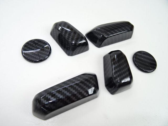 レクサス ES300H AXZH10 ES カーボン調 ブラックカーボンルック シートスライダー < 自動車/バイク レクサス ES300H AXZH10 ES カーボン調 ブラックカーボンルック シートスライダー < 自動車/バイク