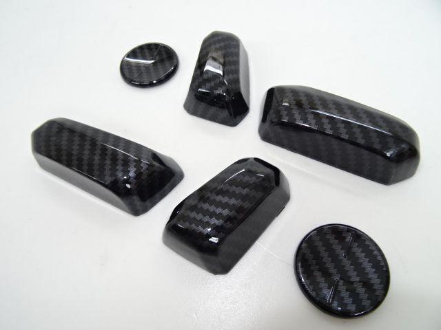 レクサス ES300H AXZH10 ES カーボン調 ブラックカーボンルック シートスライダー < 自動車/バイク レクサス ES300H AXZH10 ES カーボン調 ブラックカーボンルック シートスライダー < 自動車/バイク