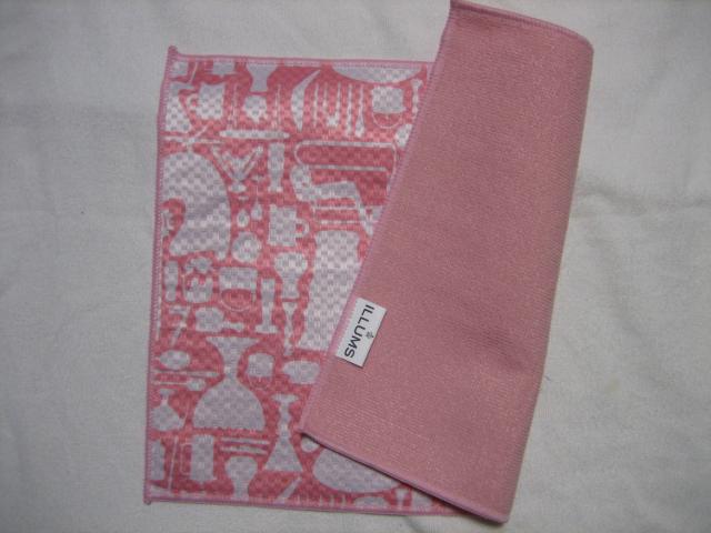 ILLUMS Lb`z}bgQZbgCX Tg-  CeA/Ct 