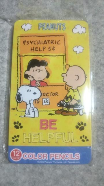 スヌーピー 12色色えんぴつ < アニメ/コミック/キャラクター スヌーピー 12色色えんぴつ < アニメ/コミック/キャラクターの