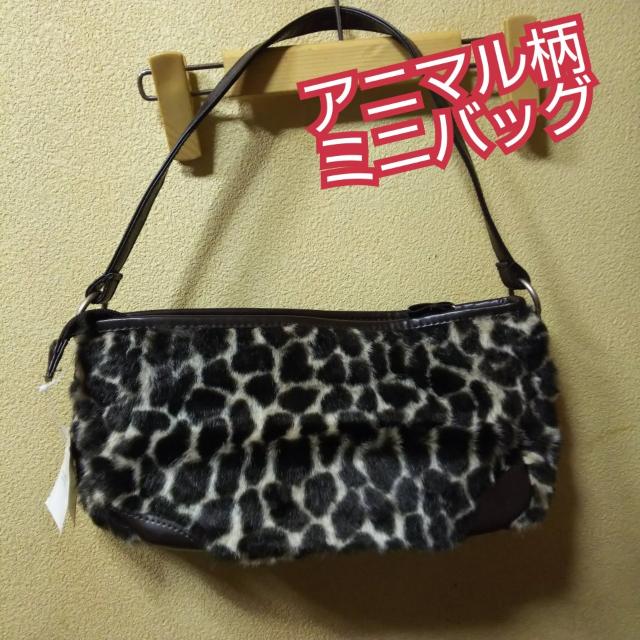 新品タグ付★アニマル柄フェイクファーミニバッグ < 女性ファッション  新品タグ付★アニマル柄フェイクファーミニバッグ  < 女性ファッションの