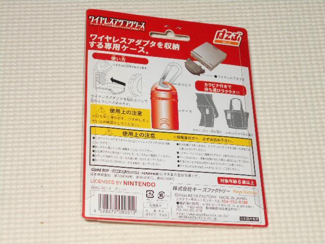 GBACXA_v^P[X Q[{[CAhoXp  Q[{/\tg 