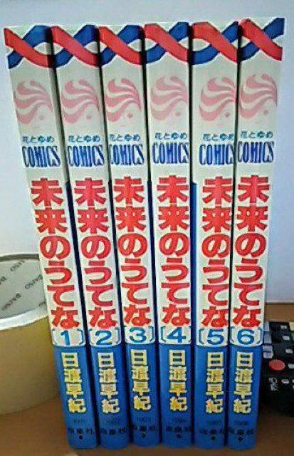 ̂Ă 1`6 6Zbg R~bN { nI }   Aj/R~bN/LN^[ 