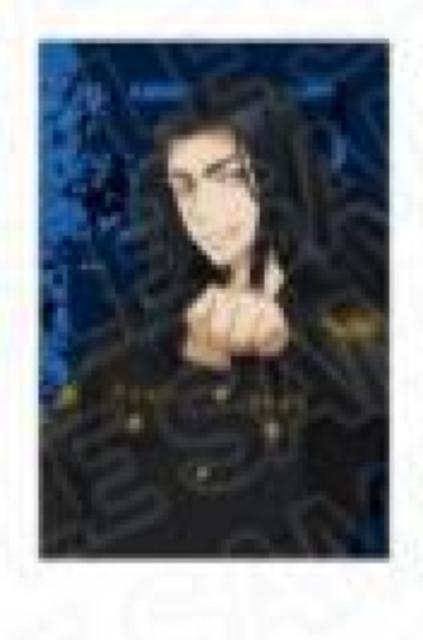 東京リベンジャーズ ポストカード 場地 < アニメ/コミック/キャラクター  東京リベンジャーズ ポストカード 場地  < アニメ/コミック/キャラクターの