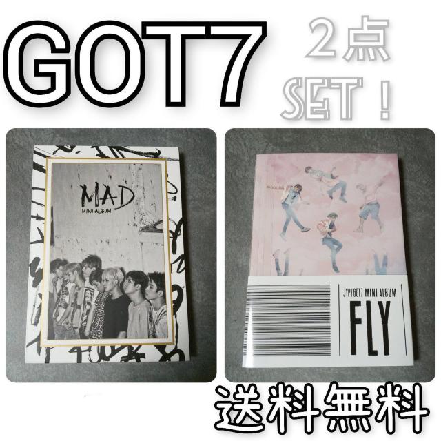 GOT7★CD2点★Mad: Mini Album (Vertical Version) 中古品 JB/Jr./マーク K-POP < タレントグッズ  GOT7★CD2点★Mad: Mini Album (Vertical Version) 中古品 JB/Jr./マーク K-POP  < タレントグッズの