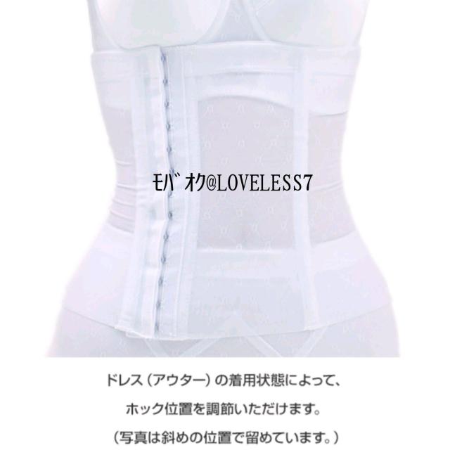 衣類 < 女性ファッション  衣類 < 女性ファッションの