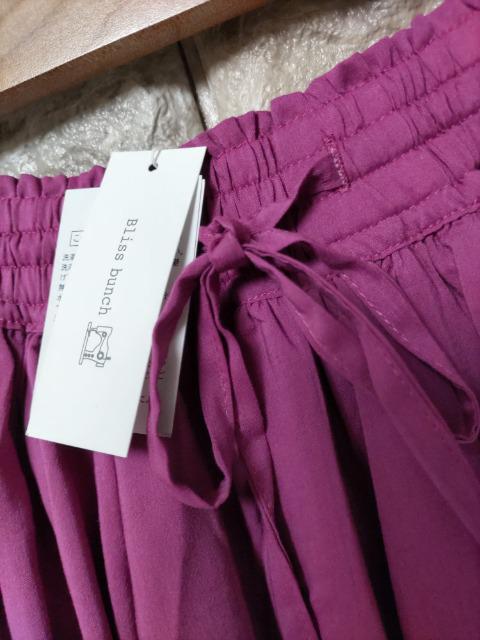 cBliss bunchc[YsNColourXJ[g  Vi  t@bV 