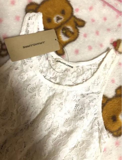 新品未使用 JURIANO JURRIE ノースリーブトップ < ブランド 新品未使用 JURIANO JURRIE ノースリーブトップ < ブランドの