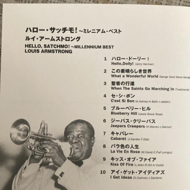 ZCD CEA[XgO / n[ETb`I ~jAExXg  CD/DVD/rfI 