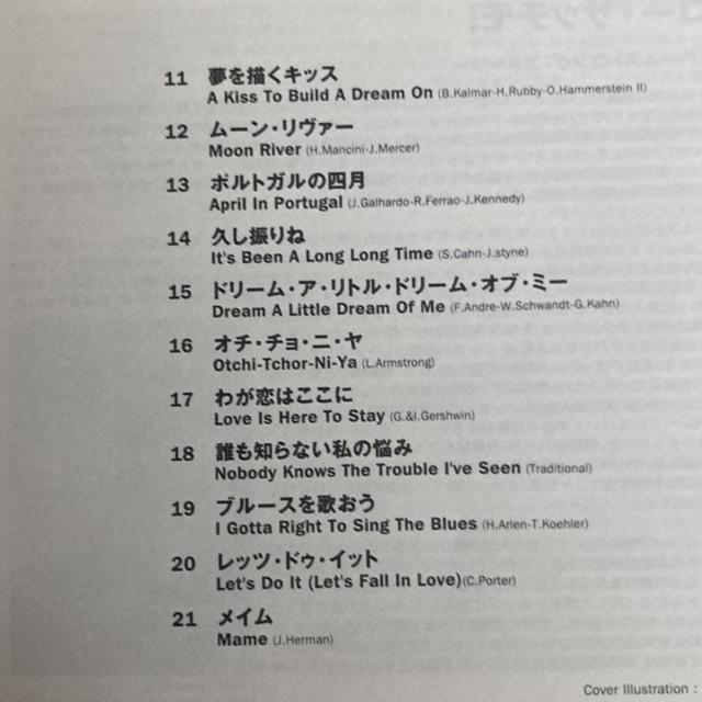 ZCD CEA[XgO / n[ETb`I ~jAExXg  CD/DVD/rfI 