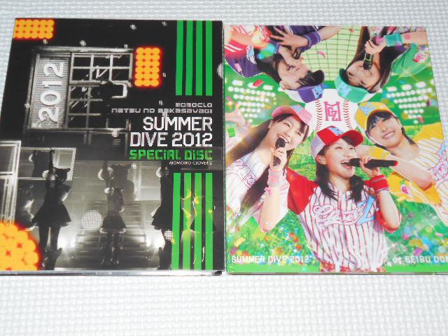 BD★ももいろクローバーZ ももクロ夏のバカ騒ぎ < タレントグッズ  BD★ももいろクローバーZ ももクロ夏のバカ騒ぎ < タレントグッズの