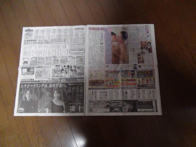 HGIFT̐VL2023N24(y)ViIB  zr[ 