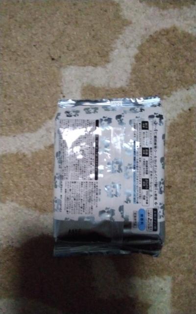 pfIhg  唻N[V[g   [4  /RX/lC 