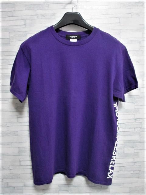 1PIU1UGUALE3 RELAX EmsEmEO@[gbNX TCh rbOS TVc/Y/L   jt@bV 