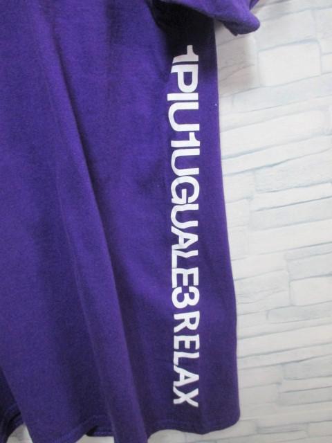 1PIU1UGUALE3 RELAX EmsEmEO@[gbNX TCh rbOS TVc/Y/L  jt@bV 