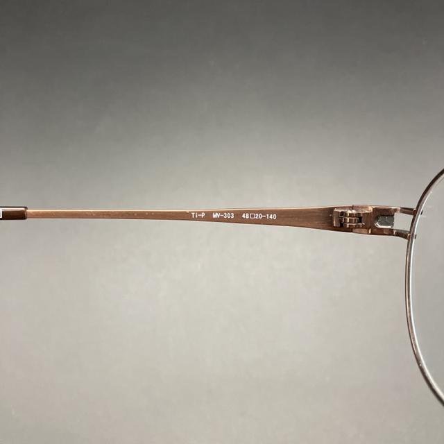 ���� movee ���K�l �ዾ MV-303