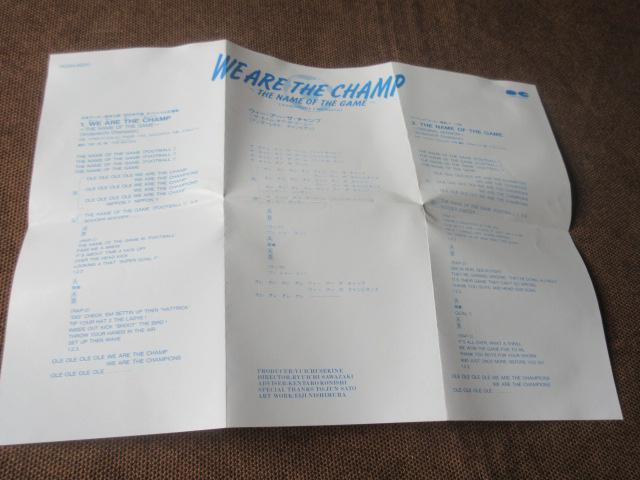 日本サッカー協会公認 ’93日本代表応援歌のCD 「We Are The Champ  the Name Of The Game」 < タレントグッズ  日本サッカー協会公認 ’93日本代表応援歌のCD 「We Are The Champ  the Name Of The Game」 < タレントグッズの