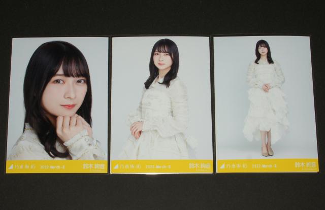 T؍46@؈@ʐ^RRv@g2021ߑ2   ^gObY 