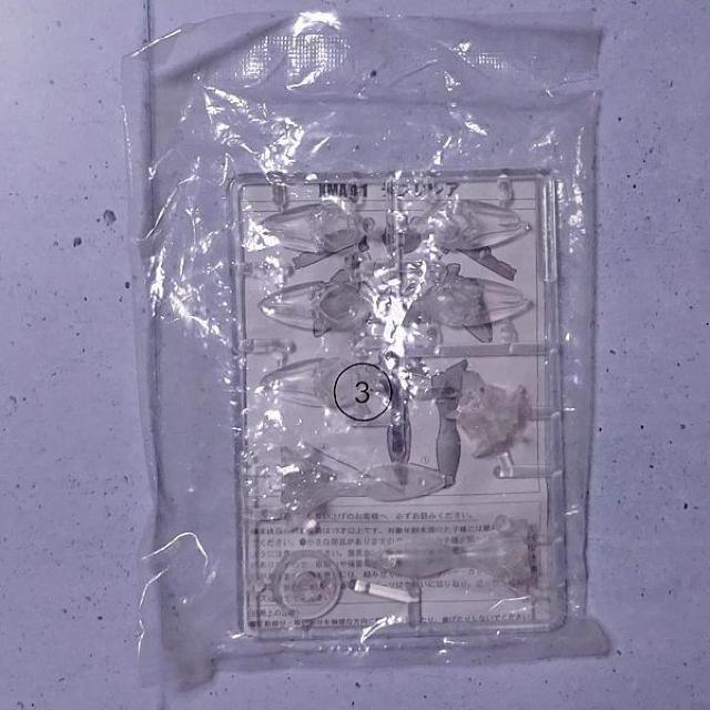 ☆ラフレシア クリア版 ガンダム名鑑ガム < ホビー  ☆ラフレシア クリア版 ガンダム名鑑ガム  < ホビーの