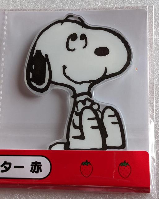 Xk[s[ANR[X^[()  TI~Xk[s[肭  