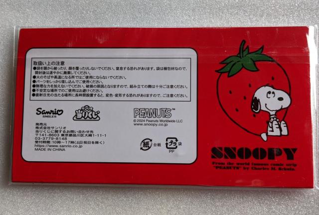 Xk[s[ANR[X^[()  TI~Xk[s[肭  