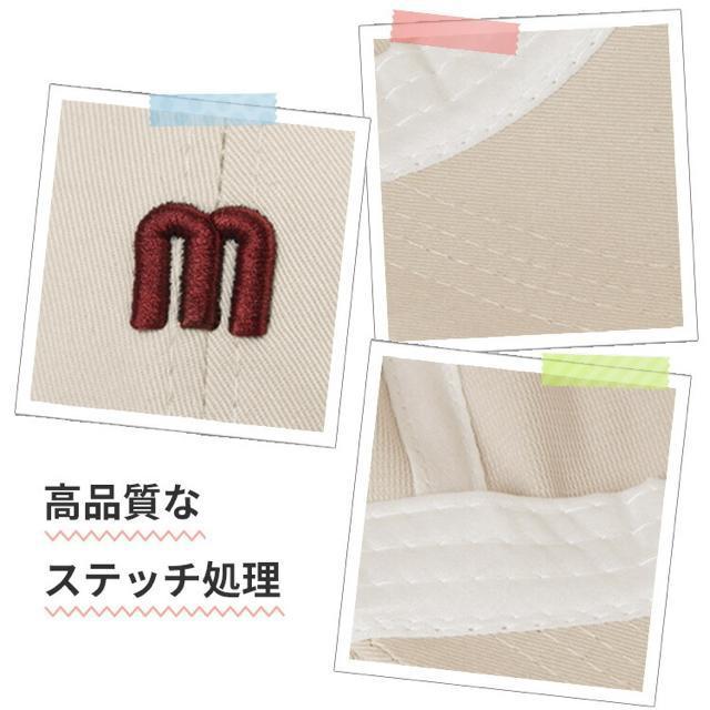 艿2,780~yVigpzmShJLbvBeige x[W߉\ F
