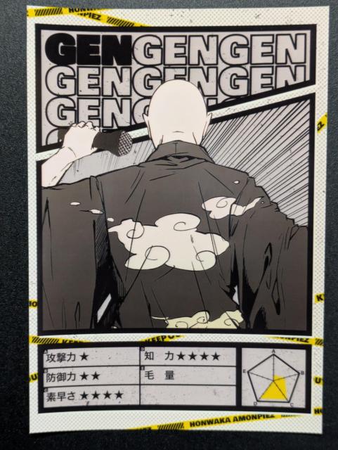 高田村/GEN/ブロマイド2枚セット/高田村PUS/ヴィランズ/あもんぴーず/モバペイ < タレントグッズ  高田村/GEN/ブロマイド2枚セット/高田村PUS/ヴィランズ/あもんぴーず/モバペイ < タレントグッズの