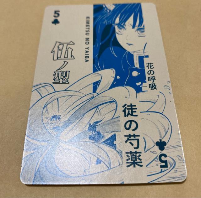 Sł̐n W gv IԗJi    Aj/R~bN/LN^[ 