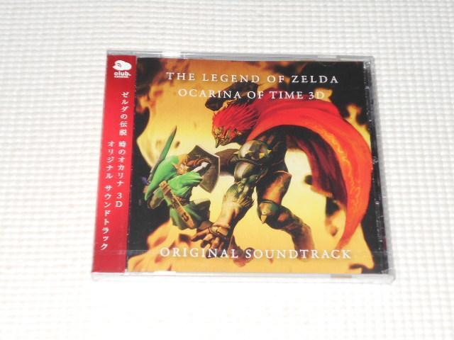 CDNujeh[ [_̓` ̃IJi 3D   CD/DVD/rfI 